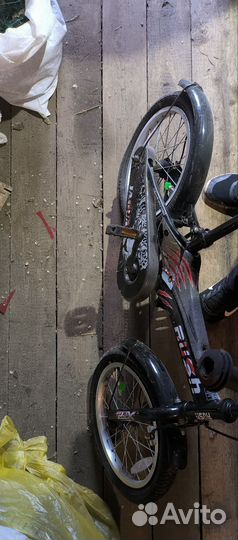 Велосипед детский двухколесный
