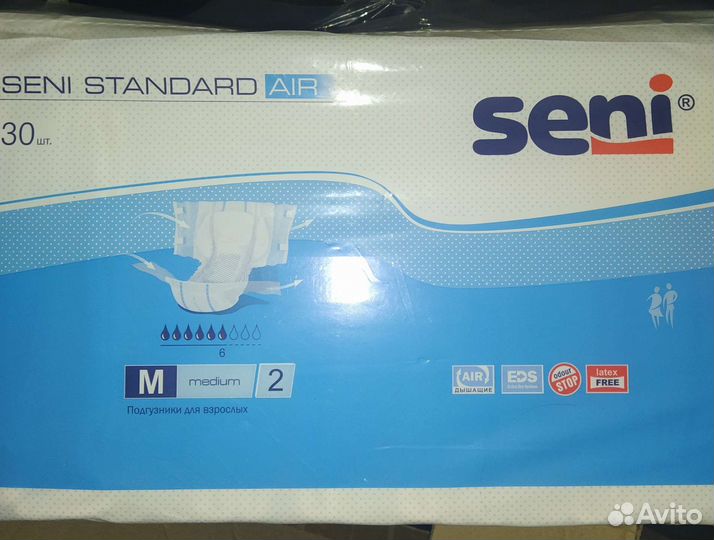 Памперсы для взрослых seni 2