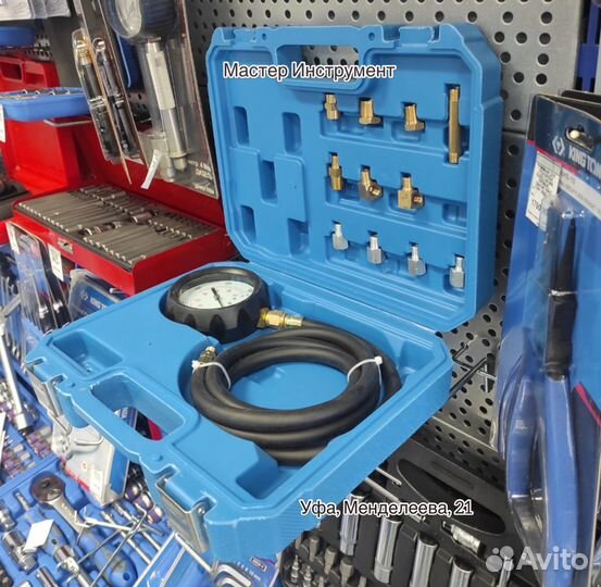 Манометр для измерения давления масла, 0-21 бар