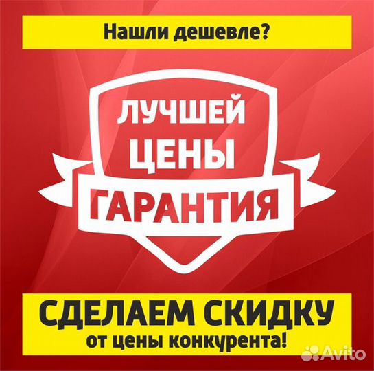 Матрас ортопедический 160х200 см