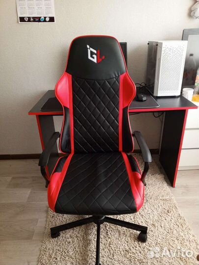 Игровое кресло