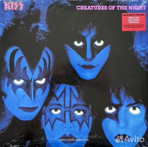 Kiss Creatures Of