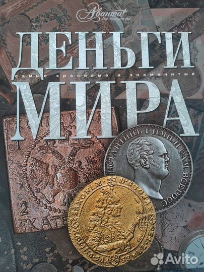 Книги - лучший подарок