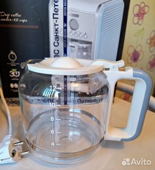 Кофеварка капельная Ariete 1342 Vintage