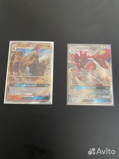 Карточки покемон