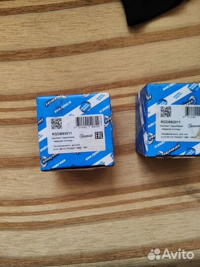 Ступечные подшипники передние audi 80 passat 98,91