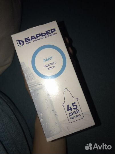 Фильтр Продам или обменяю на Аквафор