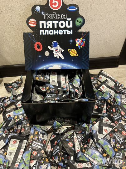 Тайна пятой планеты пятерочка. Коллекции