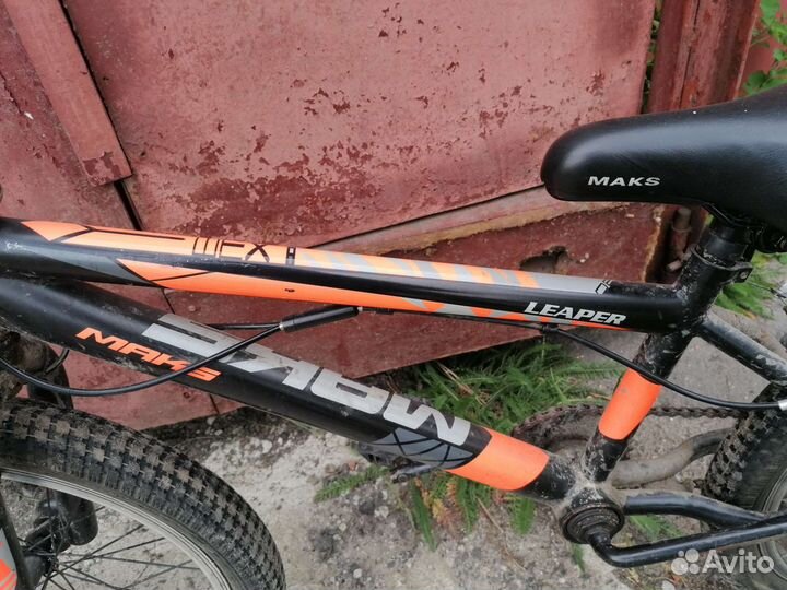 Велосипед 20