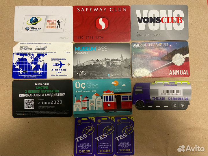 Пластиковые и транспортные карты для коллекции