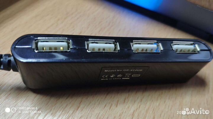 Usb разветвитель