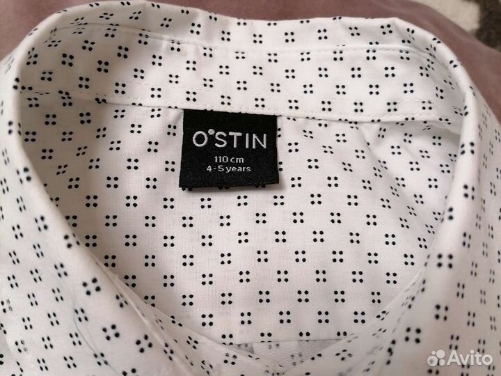 Рубашка на мальчика