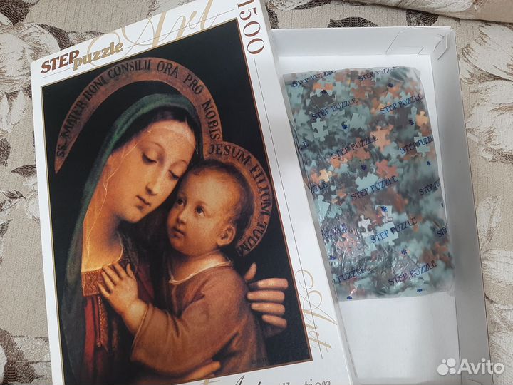 Самый сложный пазл Step Pazzle 1500 деталей