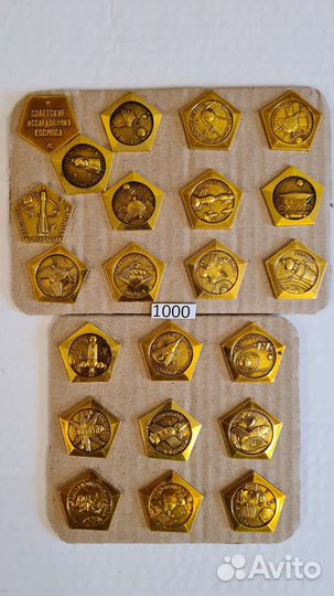 Значки наборы СССР, авиация, фауна, космос, архит