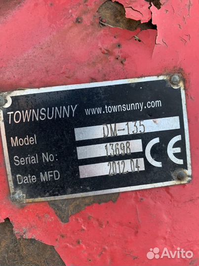 Мульчер TownSunny EF-175, 2012