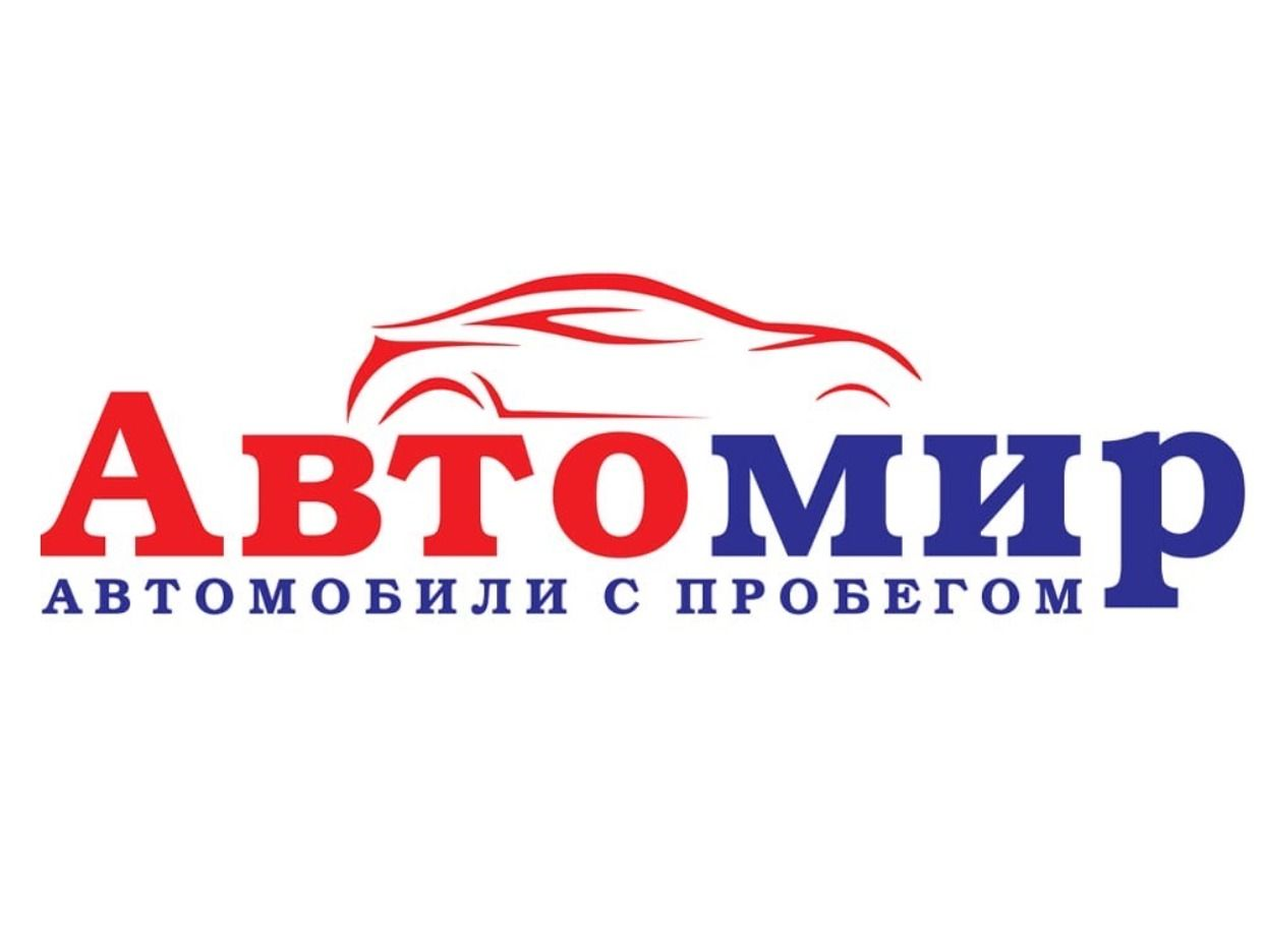 Автомир. Профиль пользователя на Авито