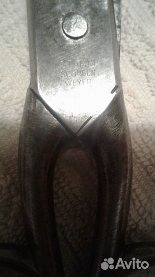 Ножницы швейные. Солинген. Германия
