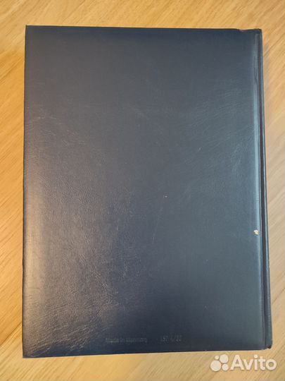 Альбом для марок