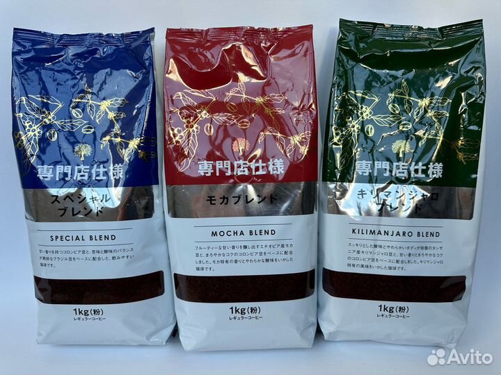 Японский кофе зерновой и молотый