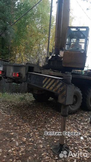 Септик без откачки Термит 0.7 Урай