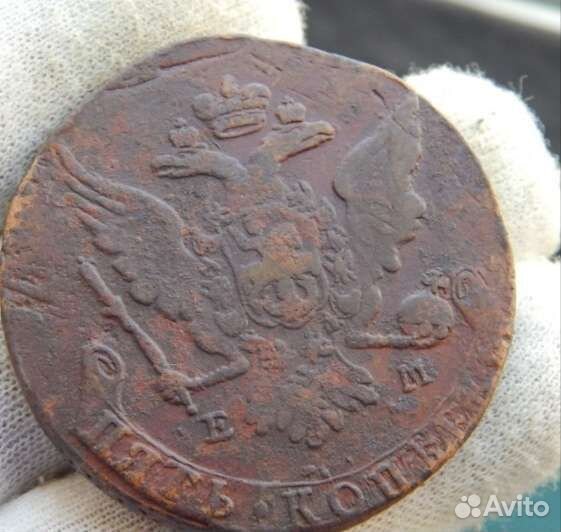 5 копеек 1763 Ем. Перечекан