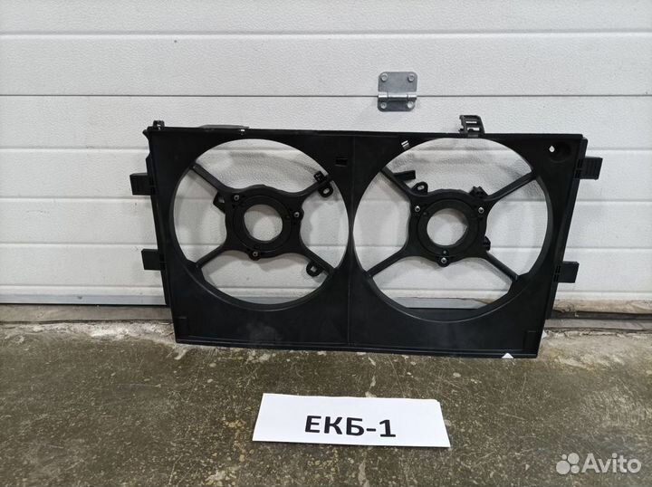 Диффузор Mitsubishi Outlander 2 хл 2007-2012