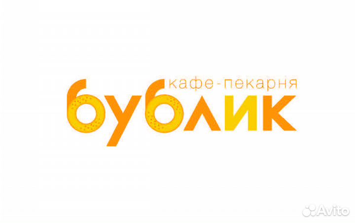 Уборщица-посудомойщица