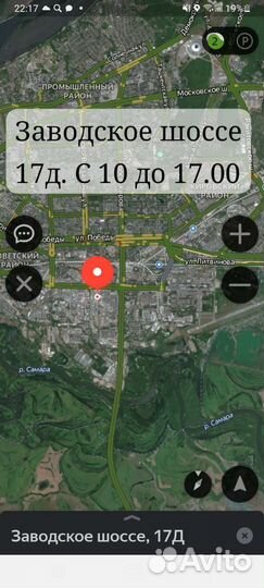 КАМА Alga (HK-531) 175/65 R14