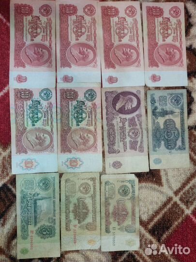 Старинные купюры, монеты