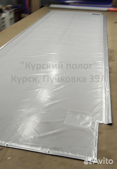 Изготовление пологов, тентов на зерновозы