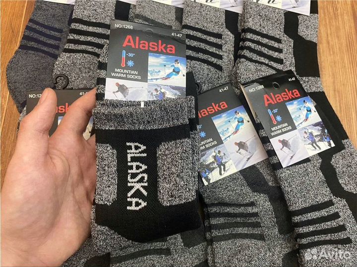 Термоноски Аляска