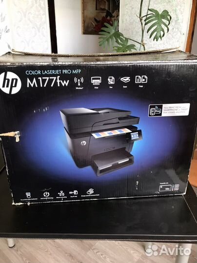 Принтер нp Соlоr LаserJеt Prо M177fw