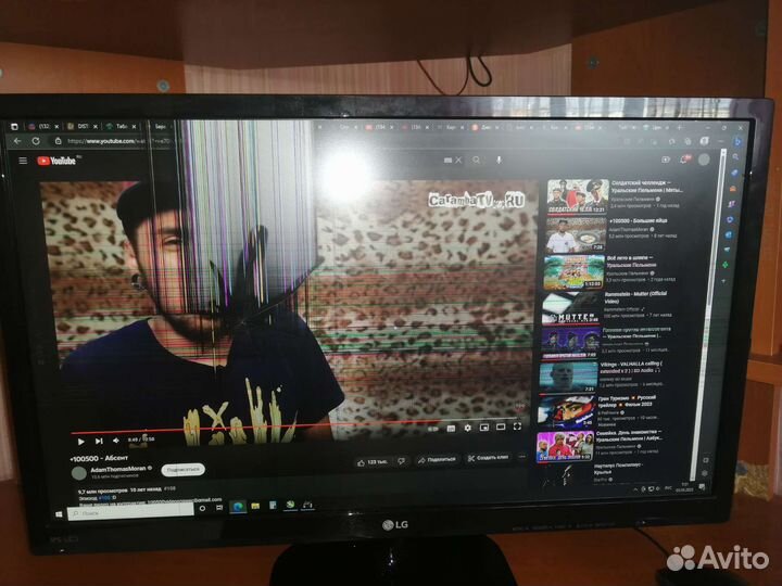 Монитор LG 22