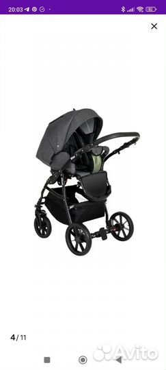 Коляска pituso nino 2 в 1