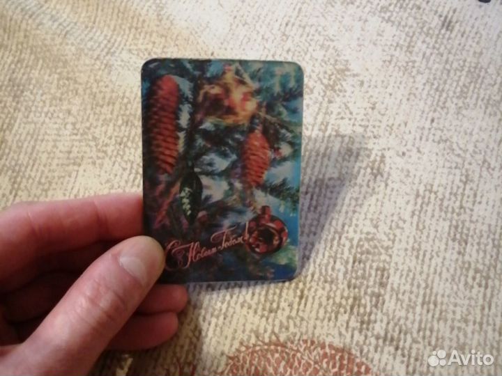 Календари карманные СССР