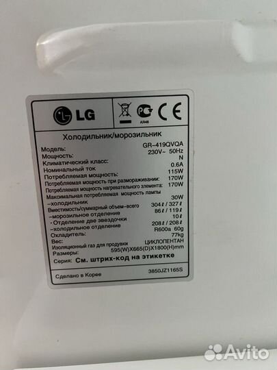 Холодильник lg GR-419 qvqa