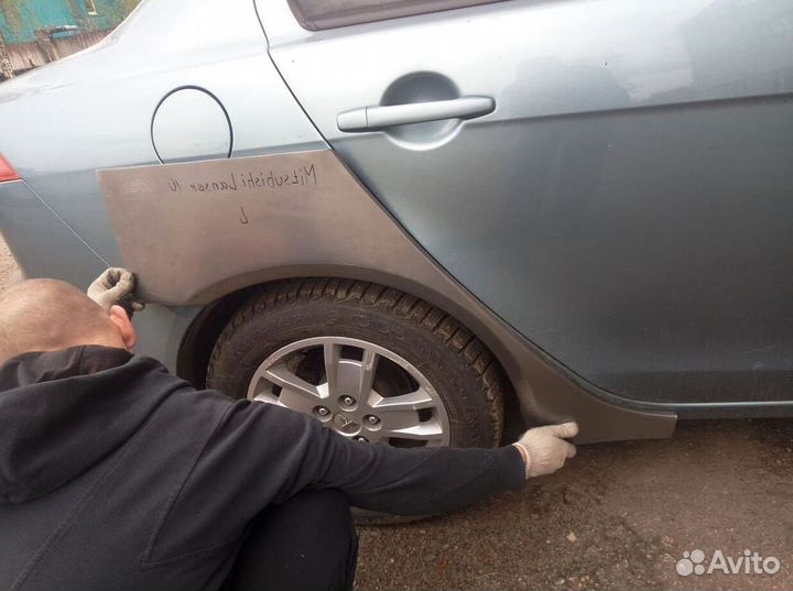 Ремонтные арки Митсубиши от производителя