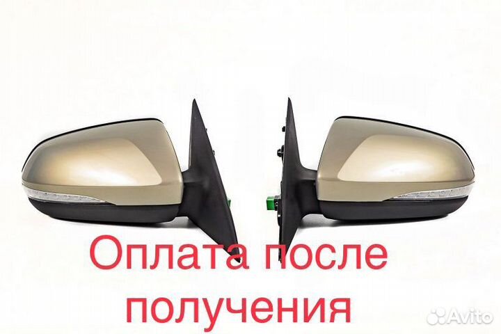 Зеркало Vesta Веста левое правое повторитель