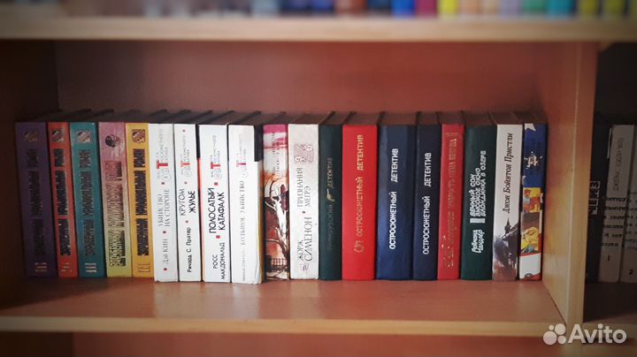 Книги детективы
