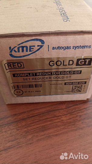 Газовый редуктор KME gold GT гбо