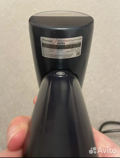 Ручной отпариватель pioneer