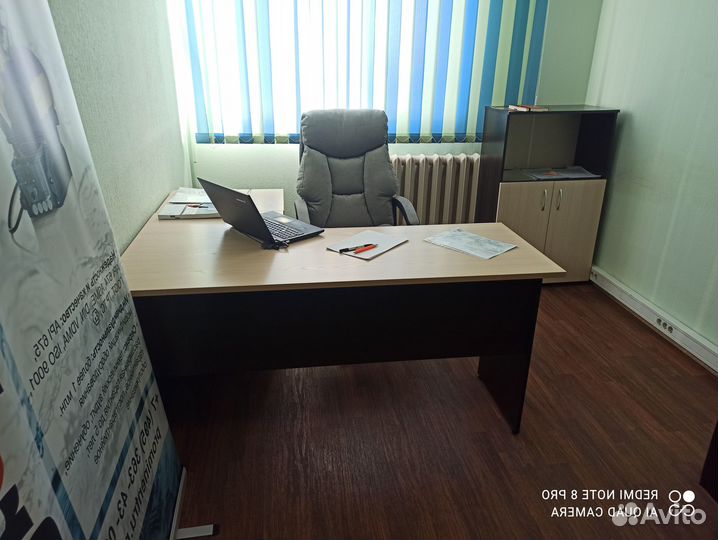 Стол для офиса