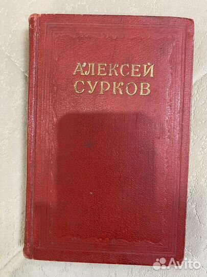 71) Поэзия с большой буквы