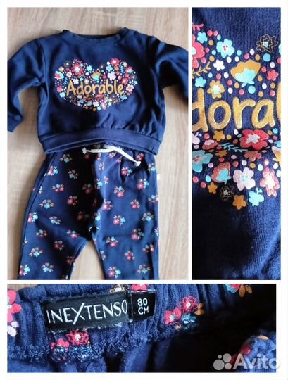 Детские вещи пакетом на девочку 74-80