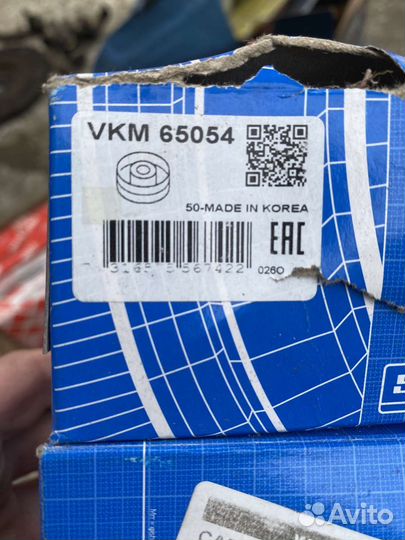 Ролик натяжной