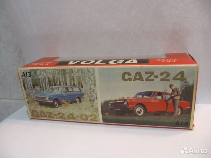 Коробка к Волга газ 24 А14, 2402 А13 май 1982