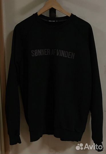 Soner af vinden свитшот