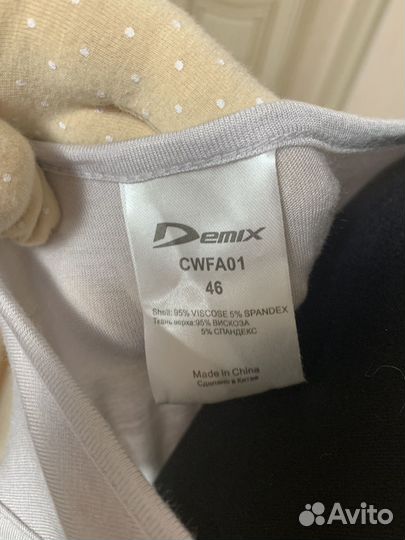 Топ спортивный р.50-52, фирмы Демикс