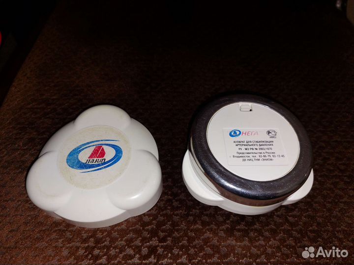 Аппарат для стабилизации артер-го давления Онега