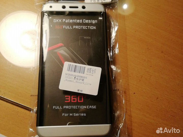 Чехол на honor 9